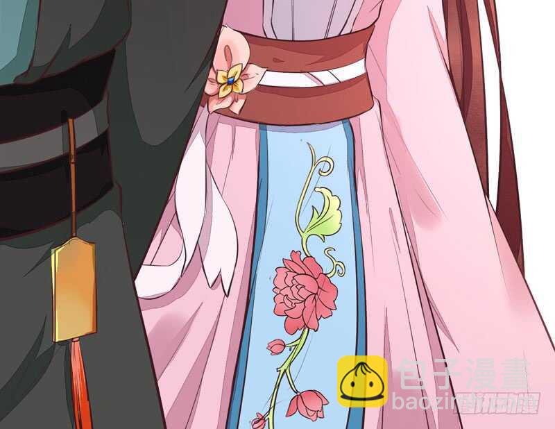 《神医弃女鬼帝的驭兽狂妃》第44话 赠君一福鹤 第11页