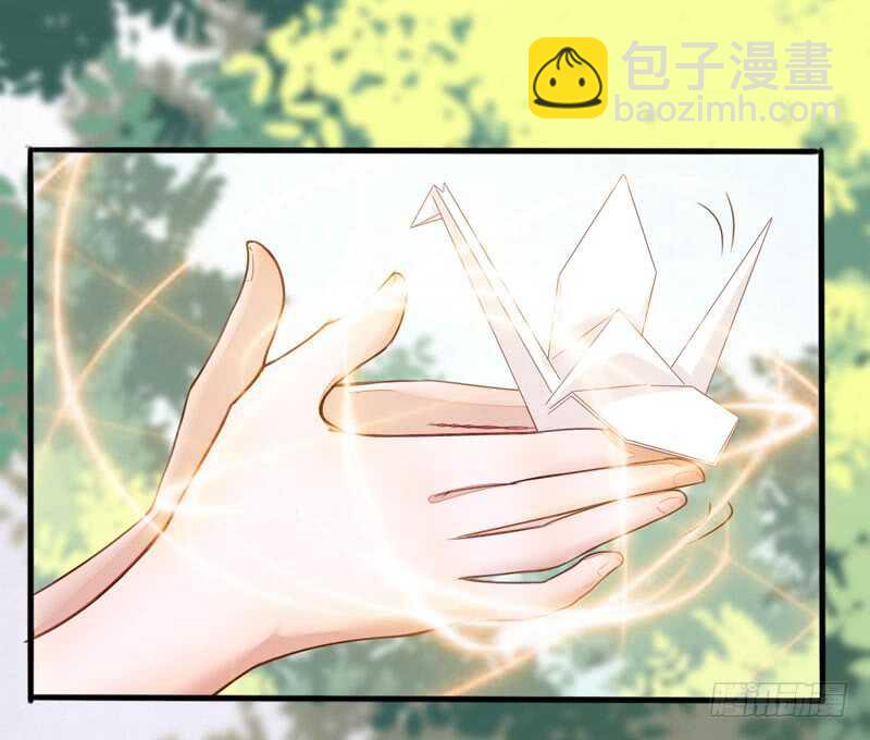 《神医弃女鬼帝的驭兽狂妃》第44话 赠君一福鹤 第34页