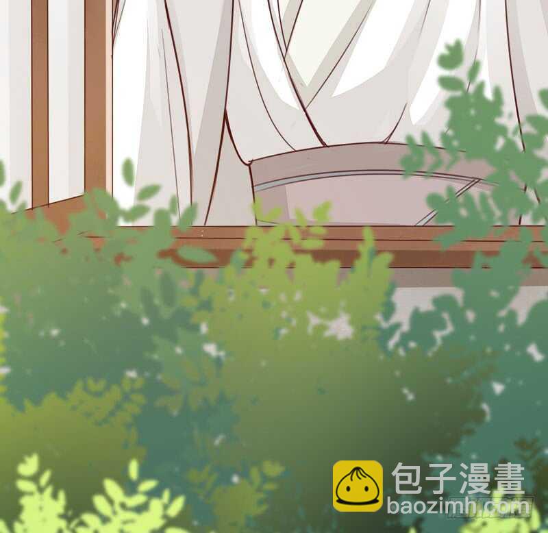 《神医弃女鬼帝的驭兽狂妃》第44话 赠君一福鹤 第39页