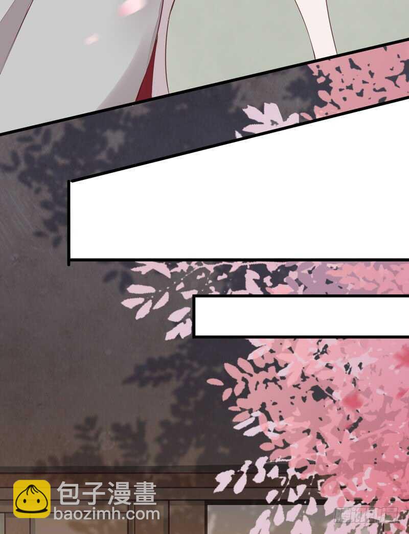 《神医弃女鬼帝的驭兽狂妃》第46话 整治恶少 第34页