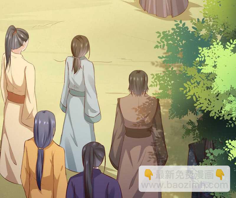 《神医弃女鬼帝的驭兽狂妃》第48话 叶家危机 第39页
