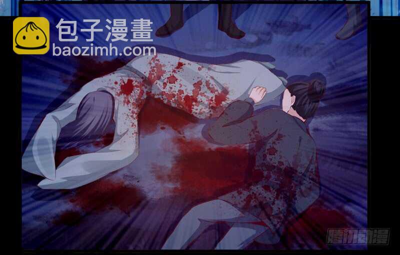《神医弃女鬼帝的驭兽狂妃》第48话 叶家危机 第43页