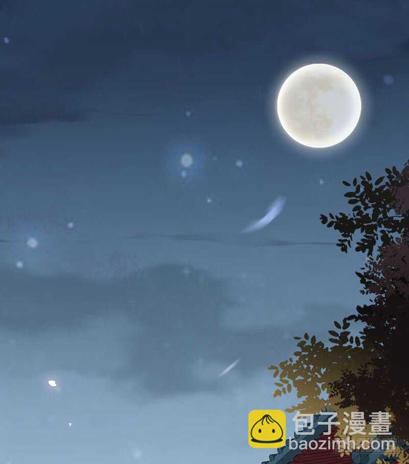 《神医弃女鬼帝的驭兽狂妃》第47话 赴约山海帮 第10页