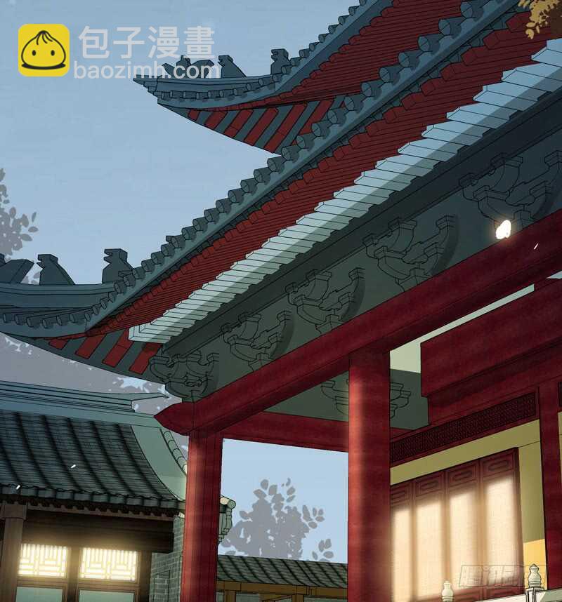 《神医弃女鬼帝的驭兽狂妃》第47话 赴约山海帮 第11页