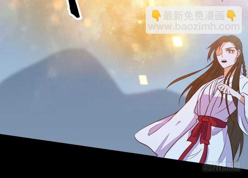 《神医弃女鬼帝的驭兽狂妃》第49话 强者归来 第23页
