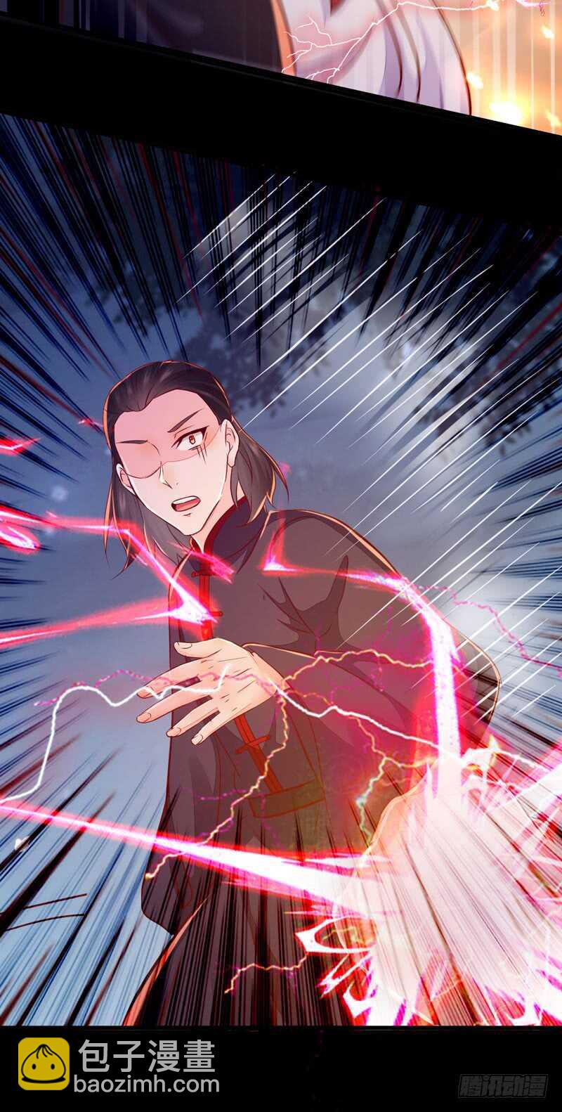 《神医弃女鬼帝的驭兽狂妃》第49话 强者归来 第36页