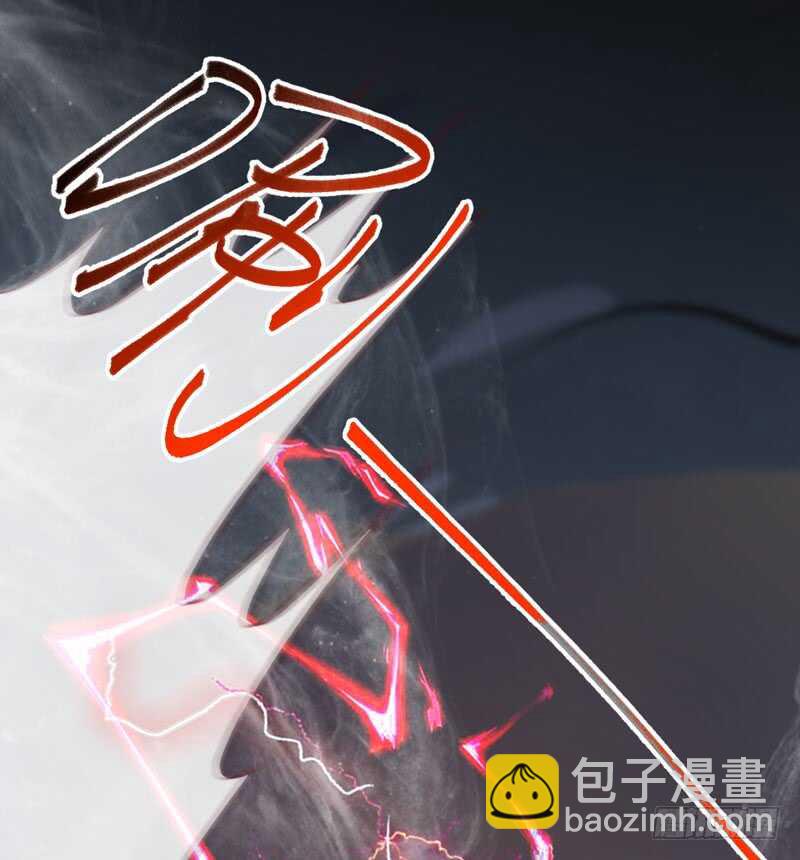 《神医弃女鬼帝的驭兽狂妃》第49话 强者归来 第40页