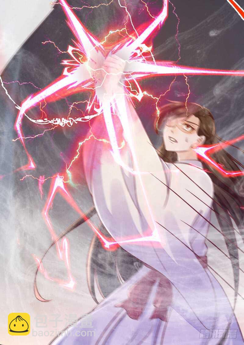 《神医弃女鬼帝的驭兽狂妃》第49话 强者归来 第41页