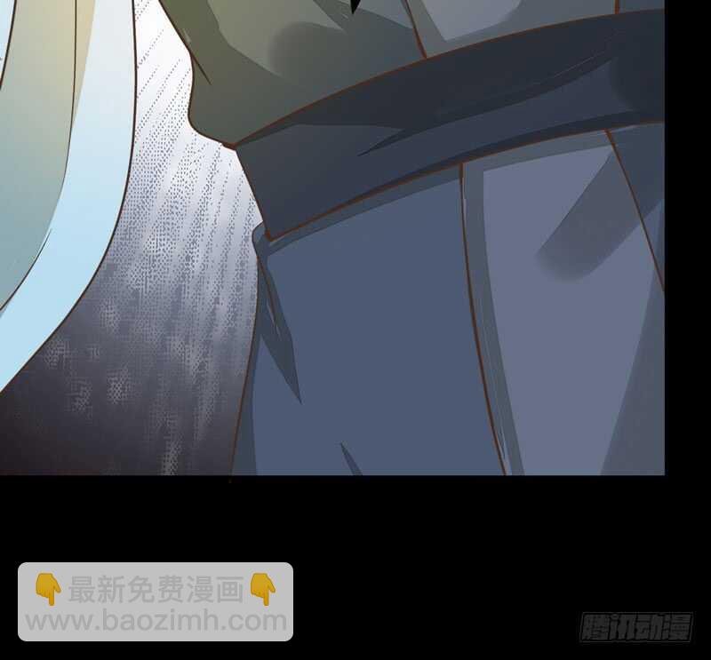 《神医弃女鬼帝的驭兽狂妃》第49话 强者归来 第8页