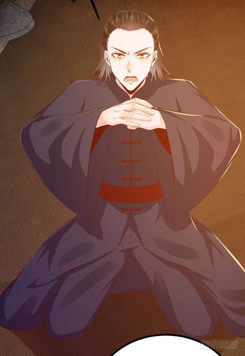 《神医弃女鬼帝的驭兽狂妃》第50话 渣爹洪放 第18页