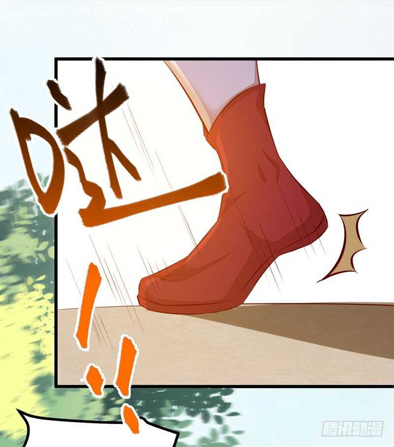 《神医弃女鬼帝的驭兽狂妃》第50话 渣爹洪放 第29页