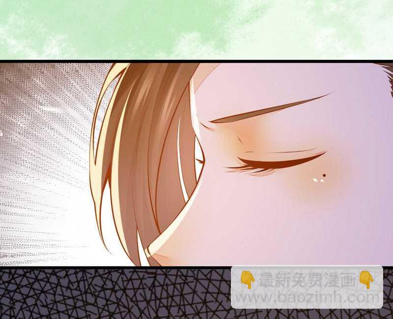 《神医弃女鬼帝的驭兽狂妃》第50话 渣爹洪放 第37页