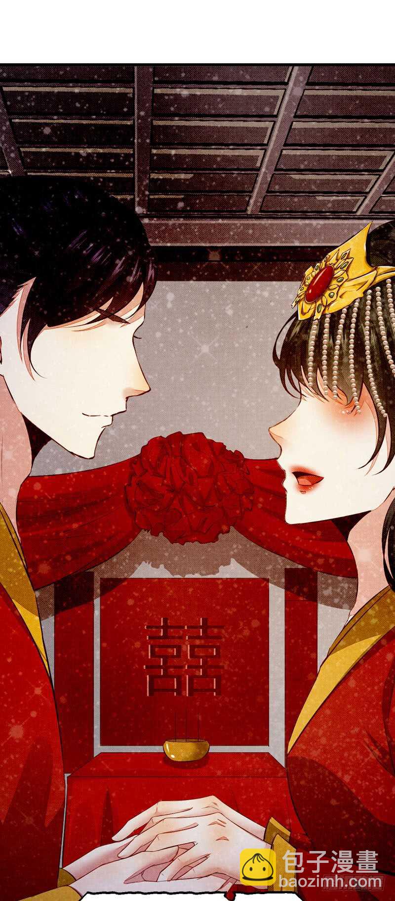 《神医弃女鬼帝的驭兽狂妃》第50话 渣爹洪放 第46页