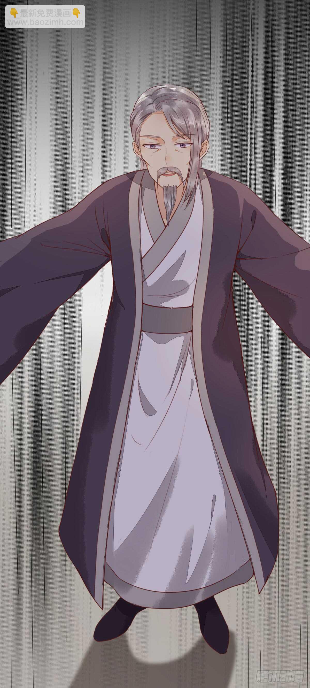《神医弃女鬼帝的驭兽狂妃》第54话 挑选矿石 第10页