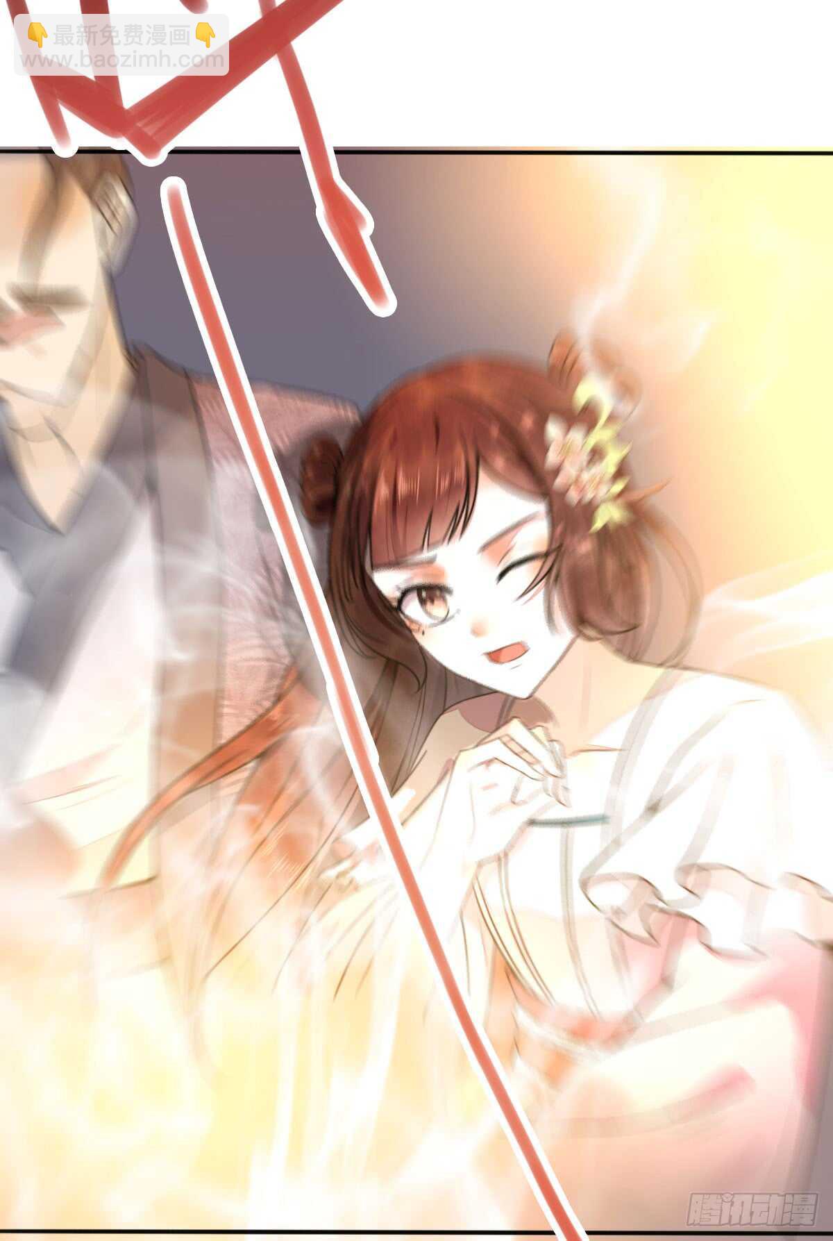 《神医弃女鬼帝的驭兽狂妃》第54话 挑选矿石 第16页
