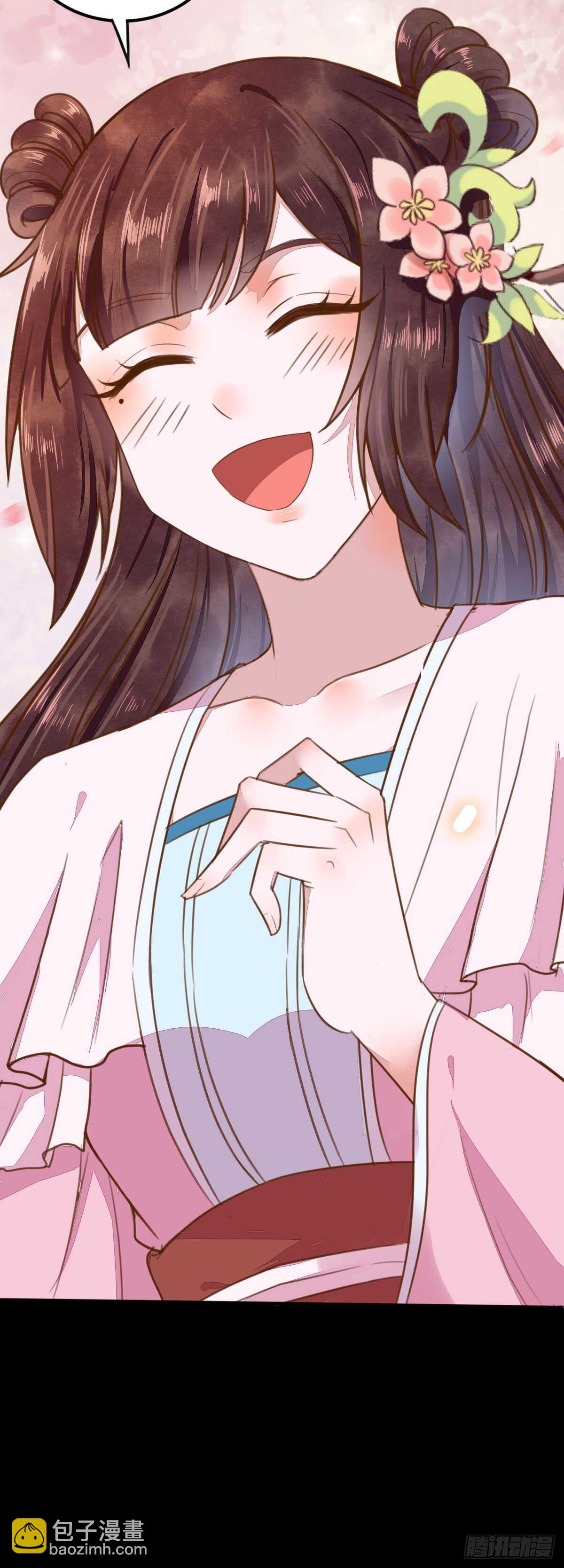 《神医弃女鬼帝的驭兽狂妃》第54话 挑选矿石 第6页
