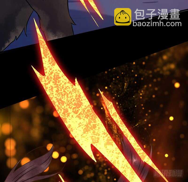 《神医弃女鬼帝的驭兽狂妃》第51话 你个乡巴佬 第14页