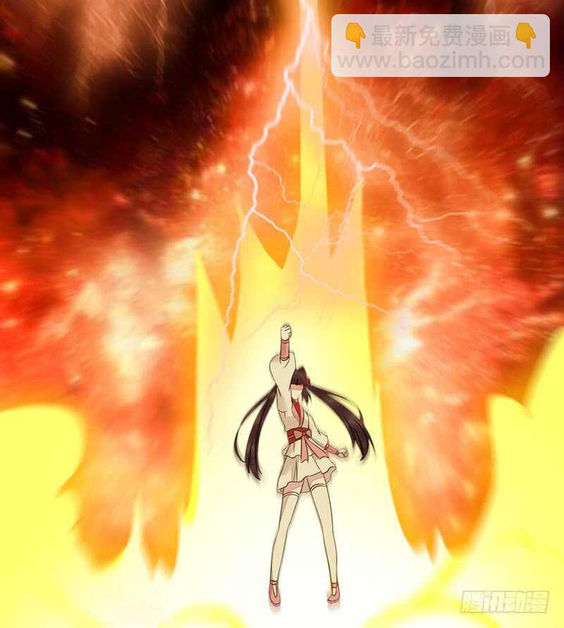 《神医弃女鬼帝的驭兽狂妃》第51话 你个乡巴佬 第17页