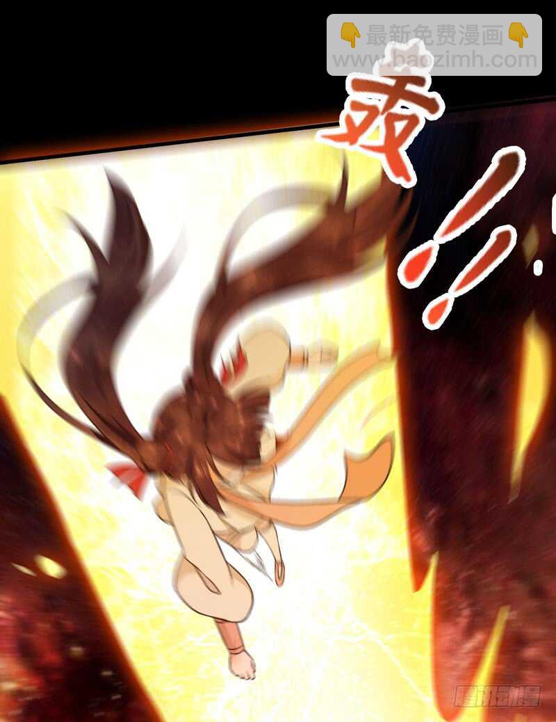 《神医弃女鬼帝的驭兽狂妃》第51话 你个乡巴佬 第19页