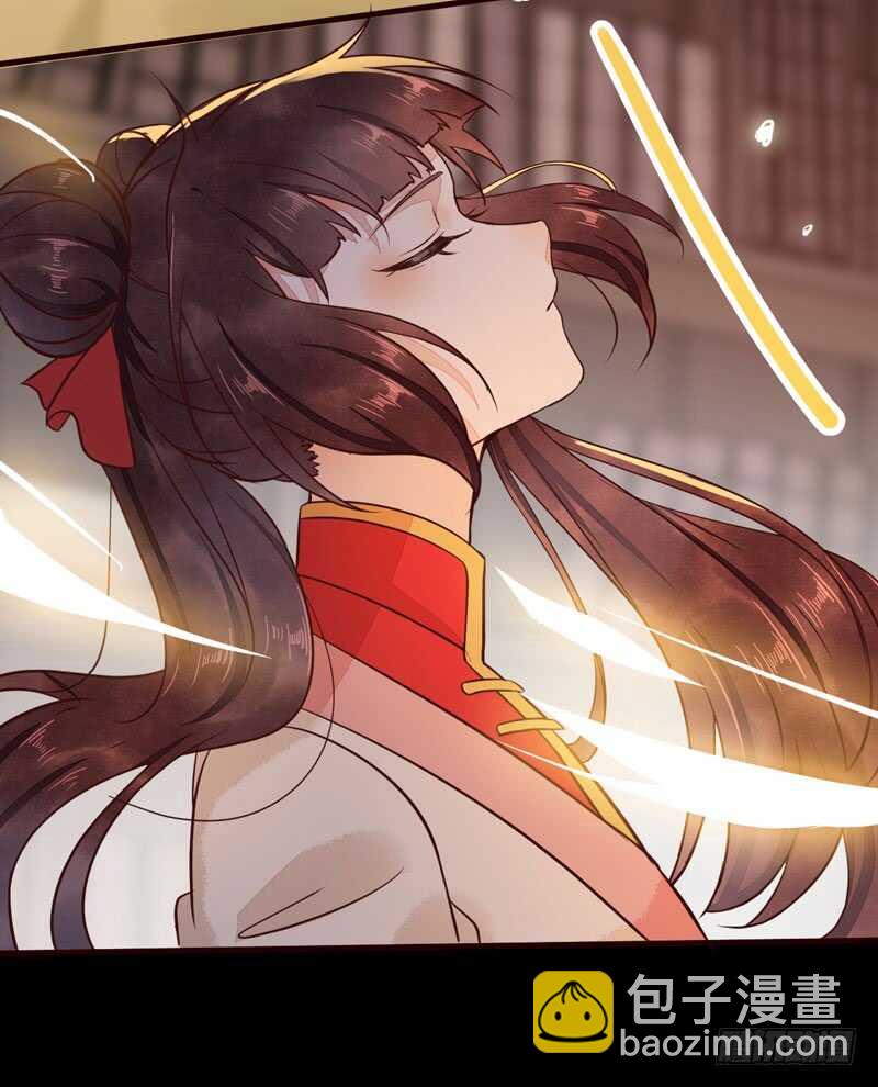 《神医弃女鬼帝的驭兽狂妃》第51话 你个乡巴佬 第30页