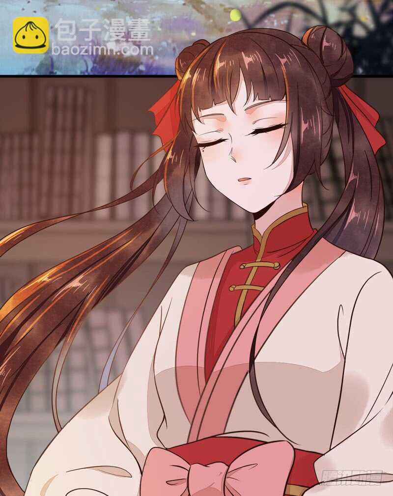 《神医弃女鬼帝的驭兽狂妃》第51话 你个乡巴佬 第4页