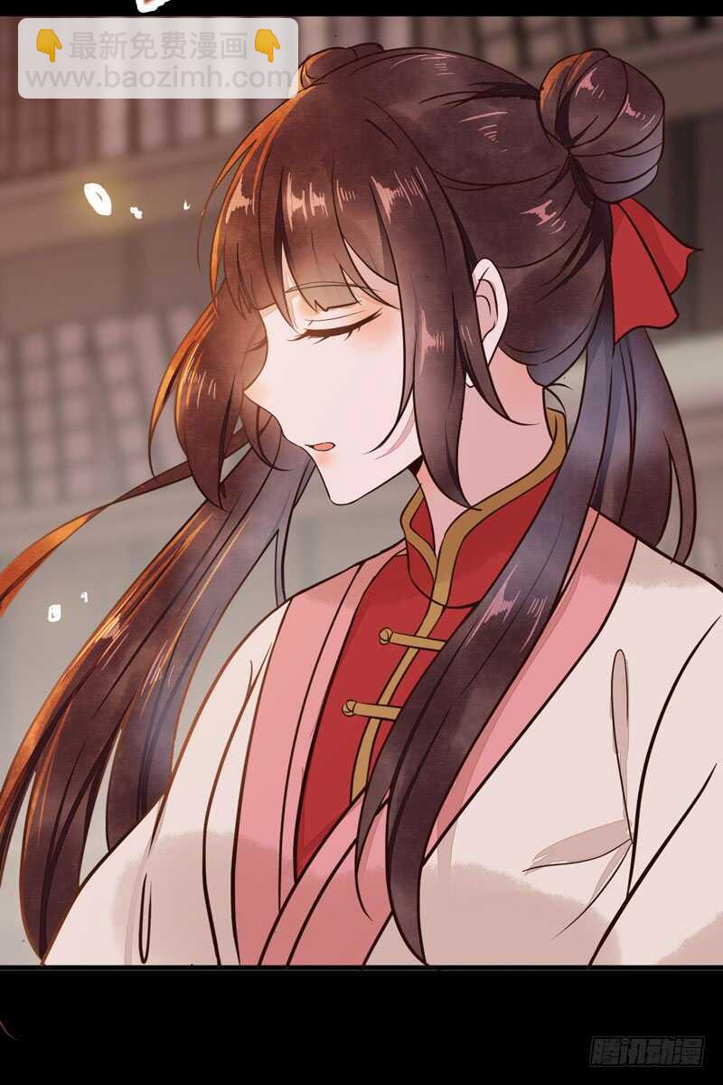 《神医弃女鬼帝的驭兽狂妃》第51话 你个乡巴佬 第7页