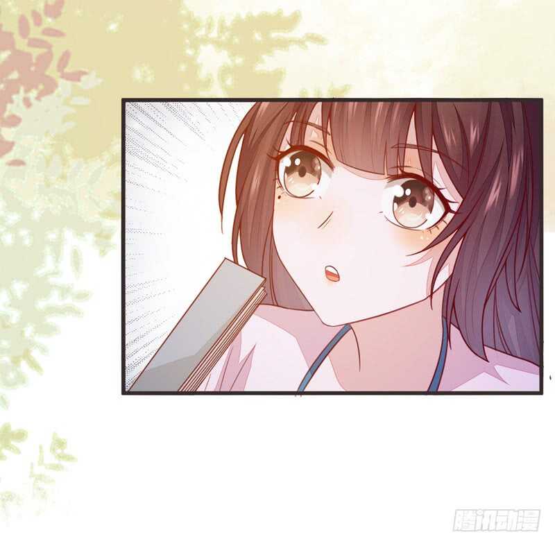 《神医弃女鬼帝的驭兽狂妃》第52话 凤莘护妻 第40页