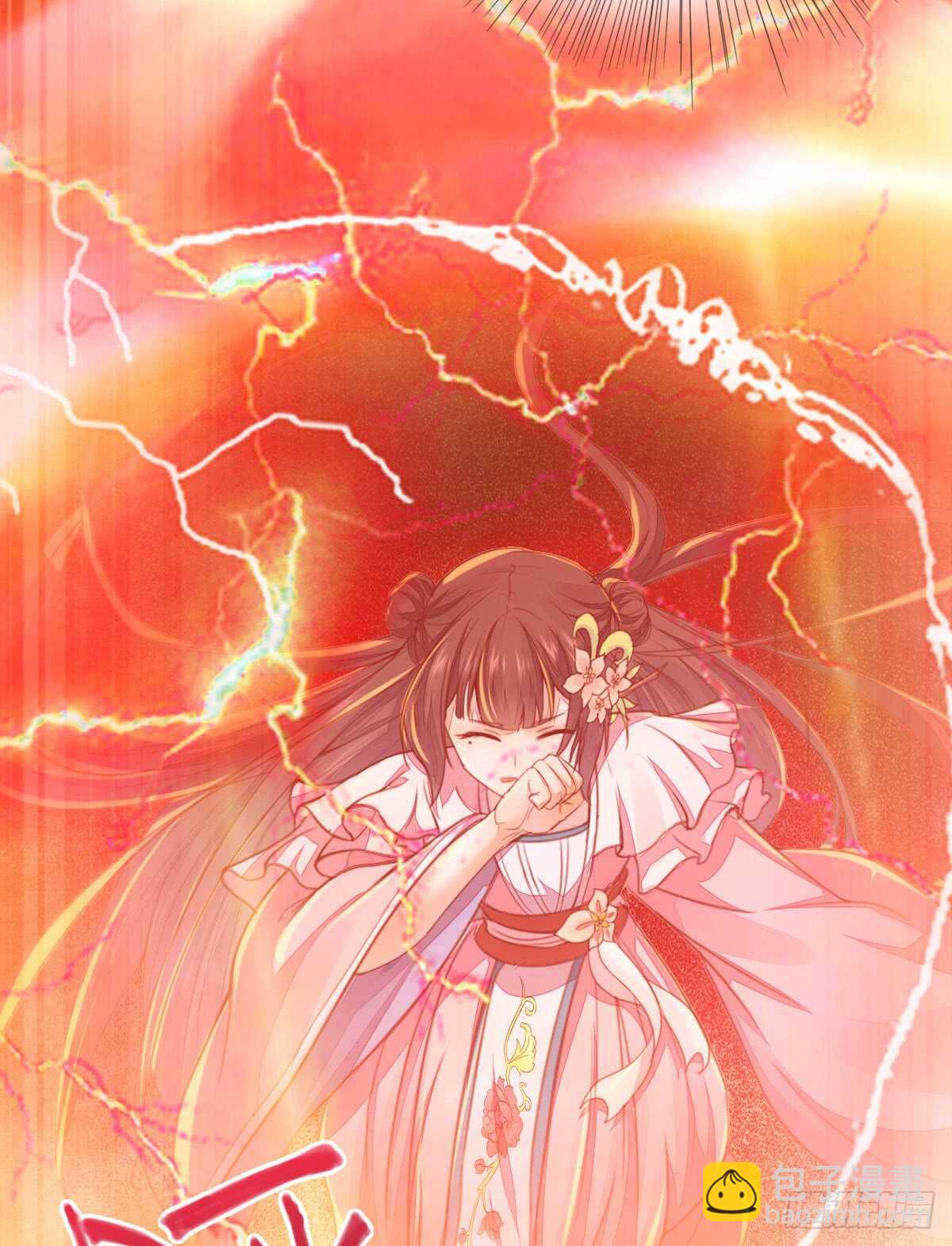 《神医弃女鬼帝的驭兽狂妃》第58话 击杀连壁 第27页