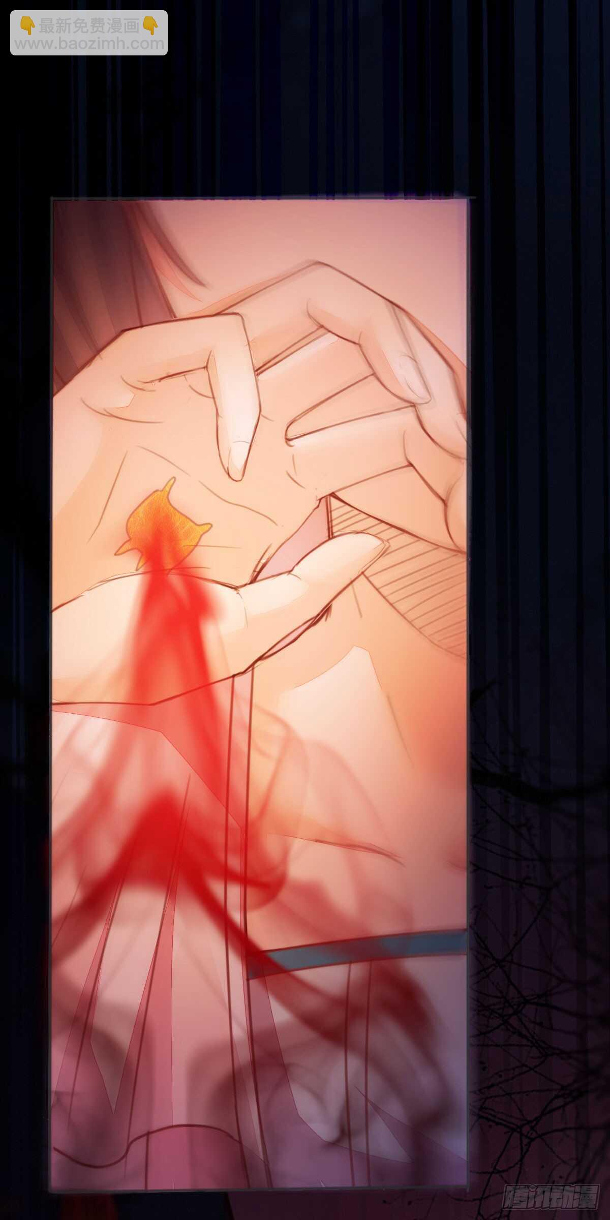 《神医弃女鬼帝的驭兽狂妃》第58话 击杀连壁 第30页