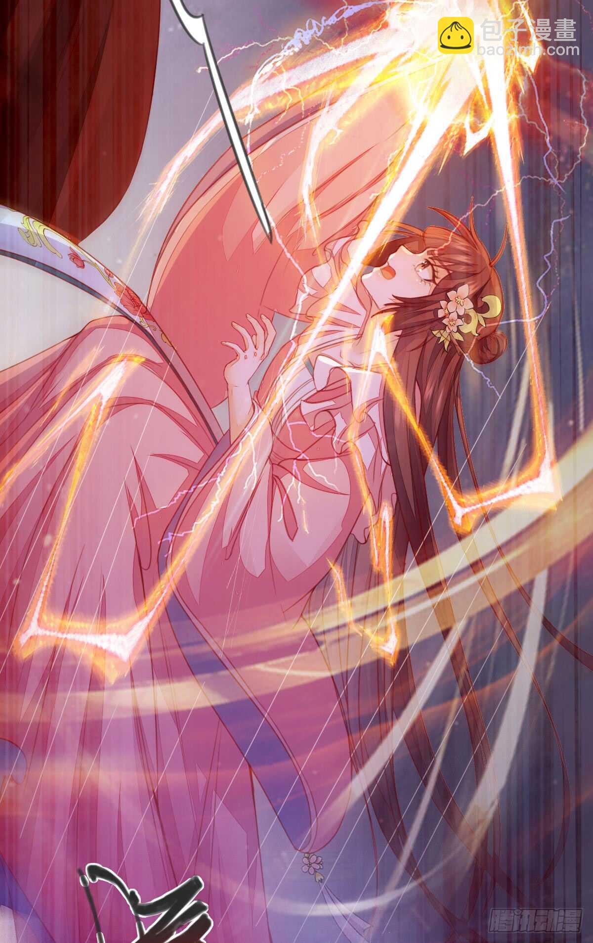 《神医弃女鬼帝的驭兽狂妃》第58话 击杀连壁 第34页