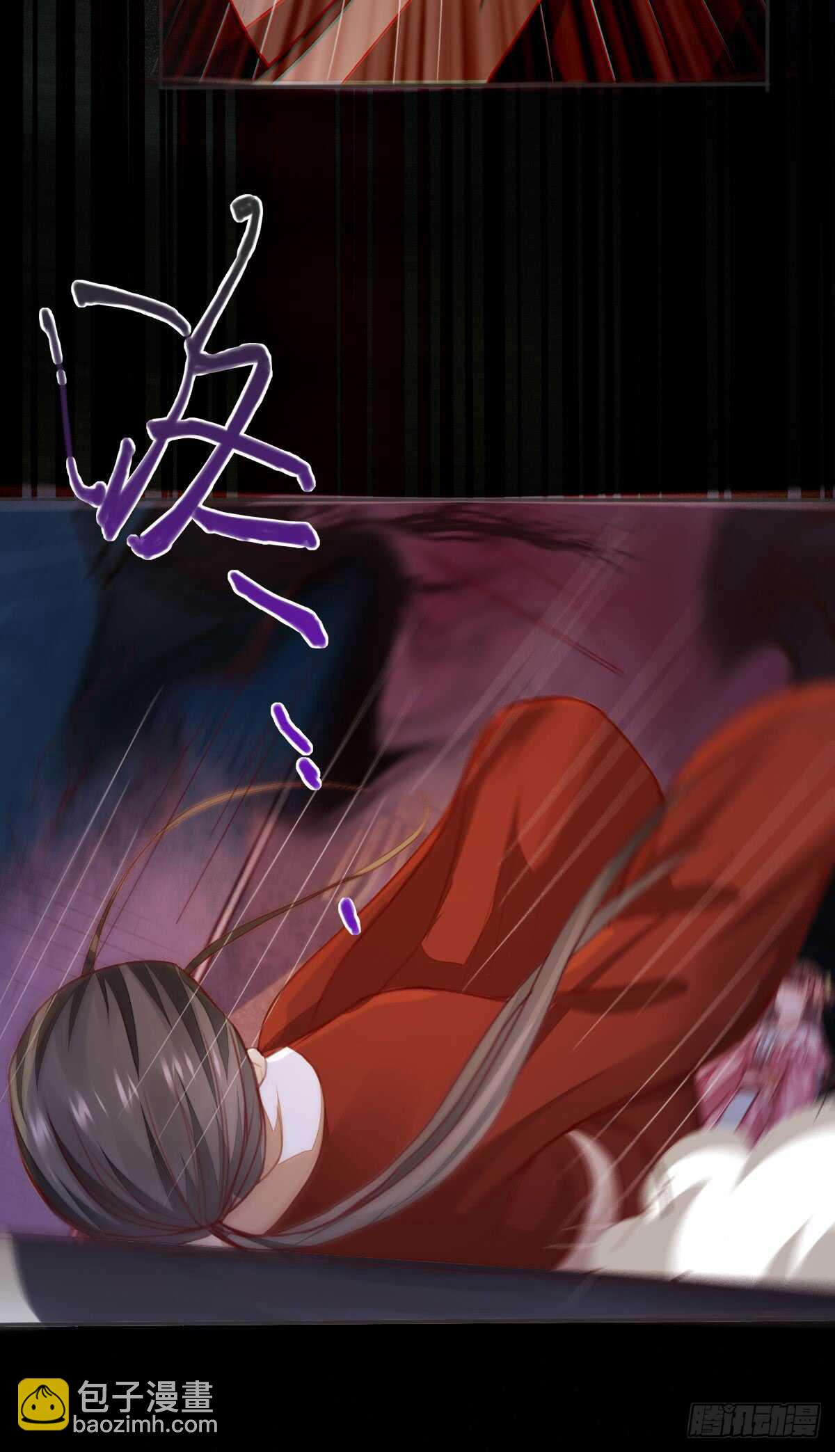 《神医弃女鬼帝的驭兽狂妃》第58话 击杀连壁 第36页