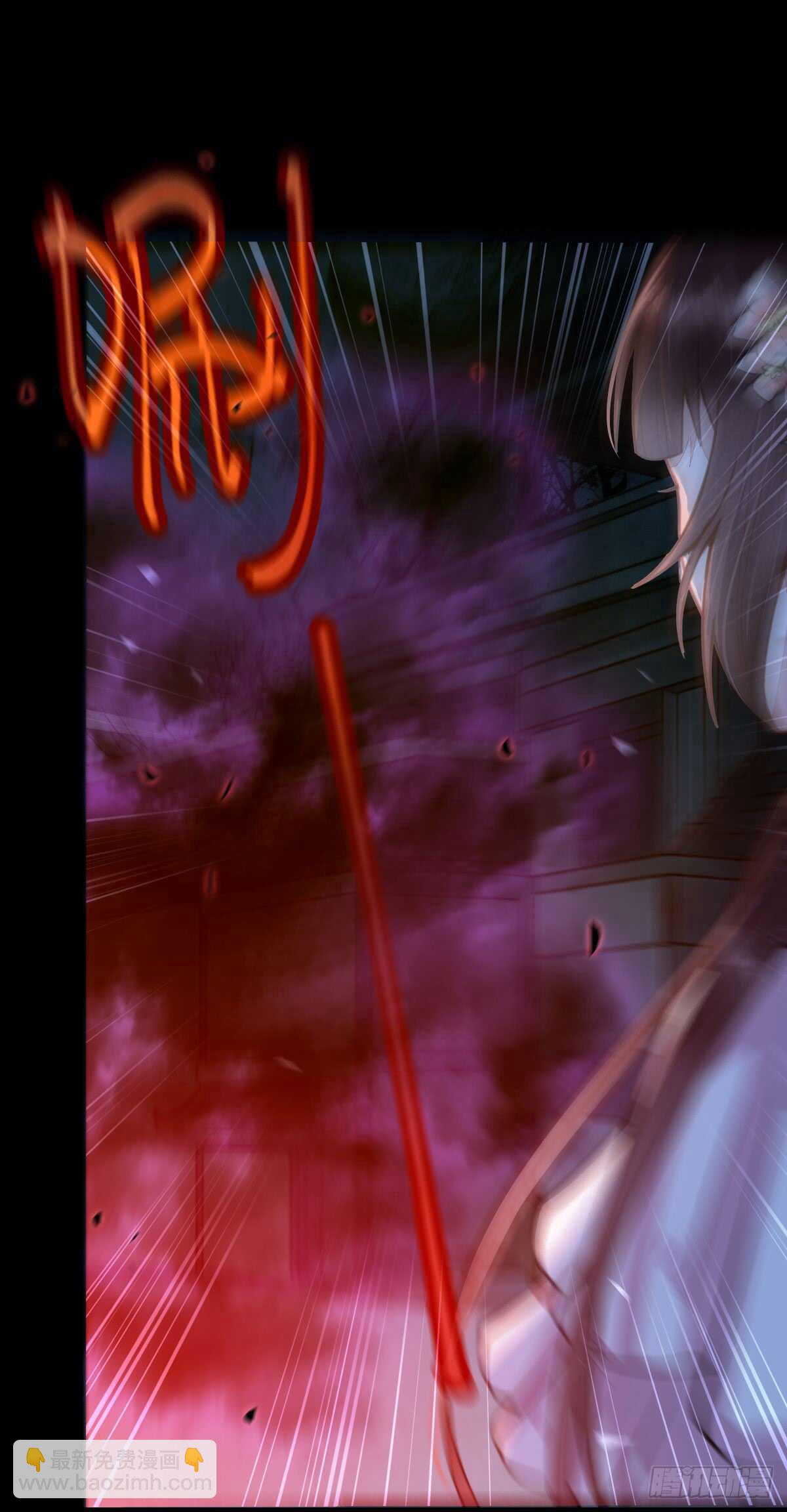 《神医弃女鬼帝的驭兽狂妃》第58话 击杀连壁 第6页