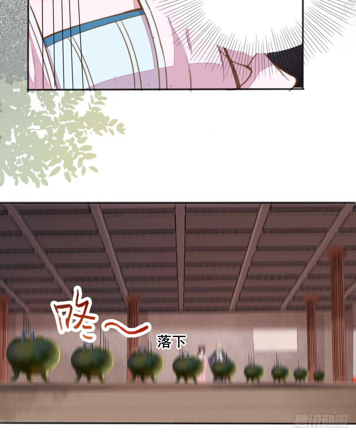 《神医弃女鬼帝的驭兽狂妃》第56话 夺冠 第13页