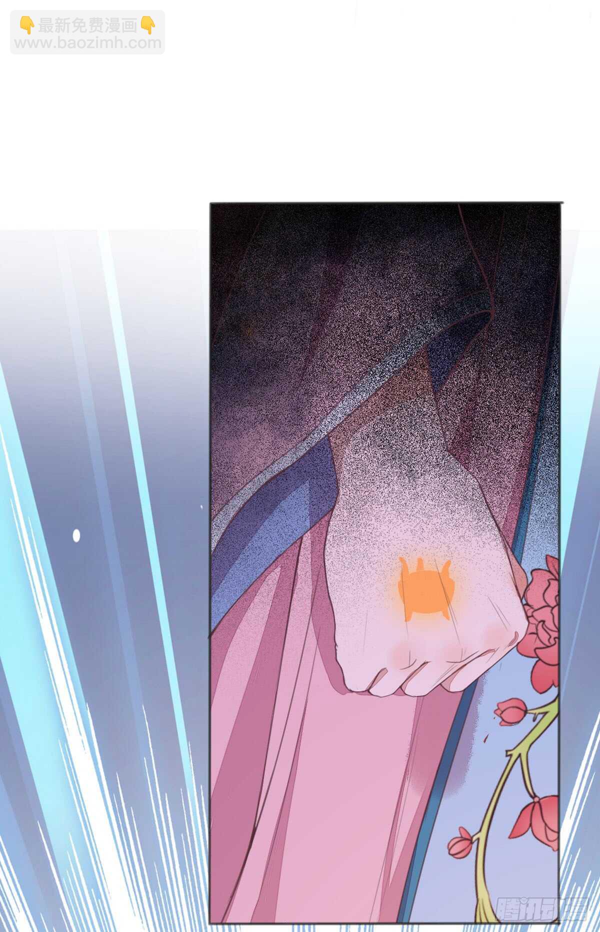《神医弃女鬼帝的驭兽狂妃》第56话 夺冠 第23页