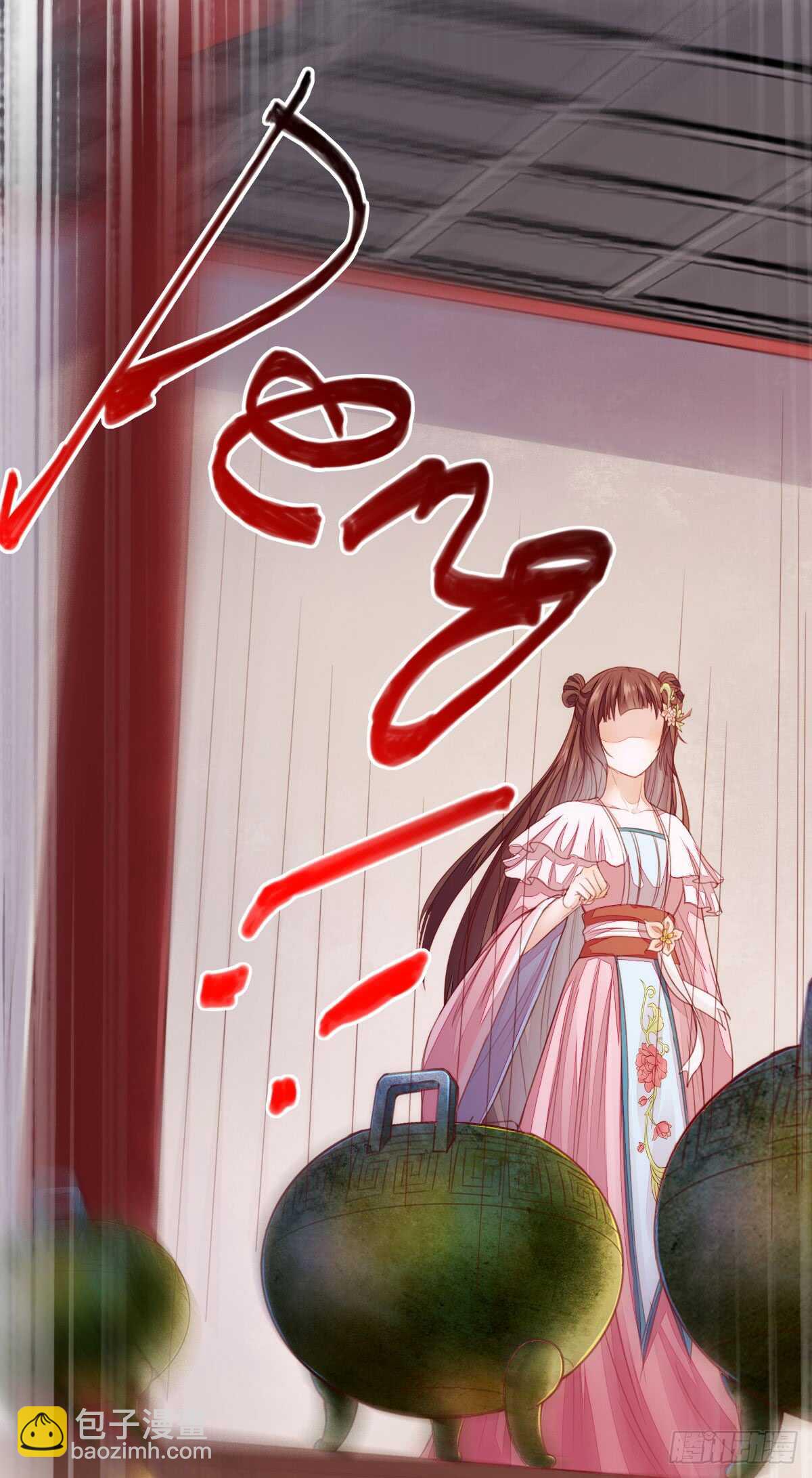 《神医弃女鬼帝的驭兽狂妃》第56话 夺冠 第27页
