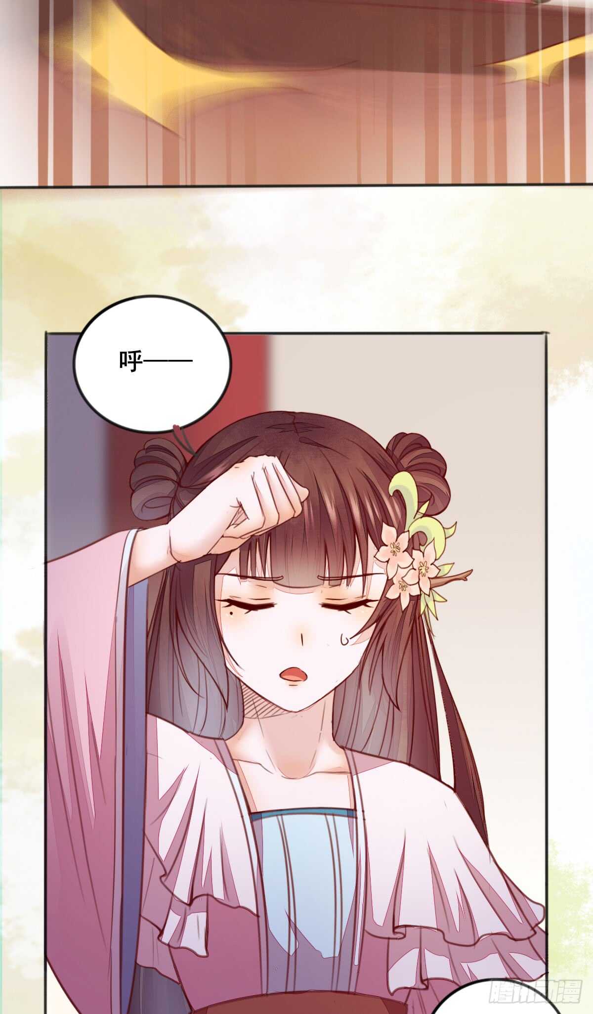 《神医弃女鬼帝的驭兽狂妃》第56话 夺冠 第28页