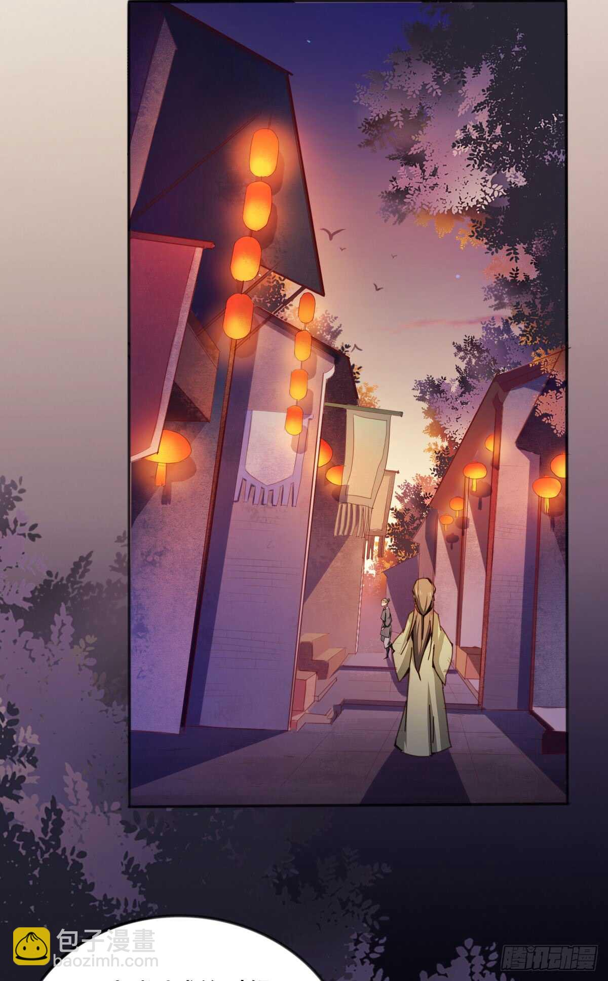 《神医弃女鬼帝的驭兽狂妃》第56话 夺冠 第42页