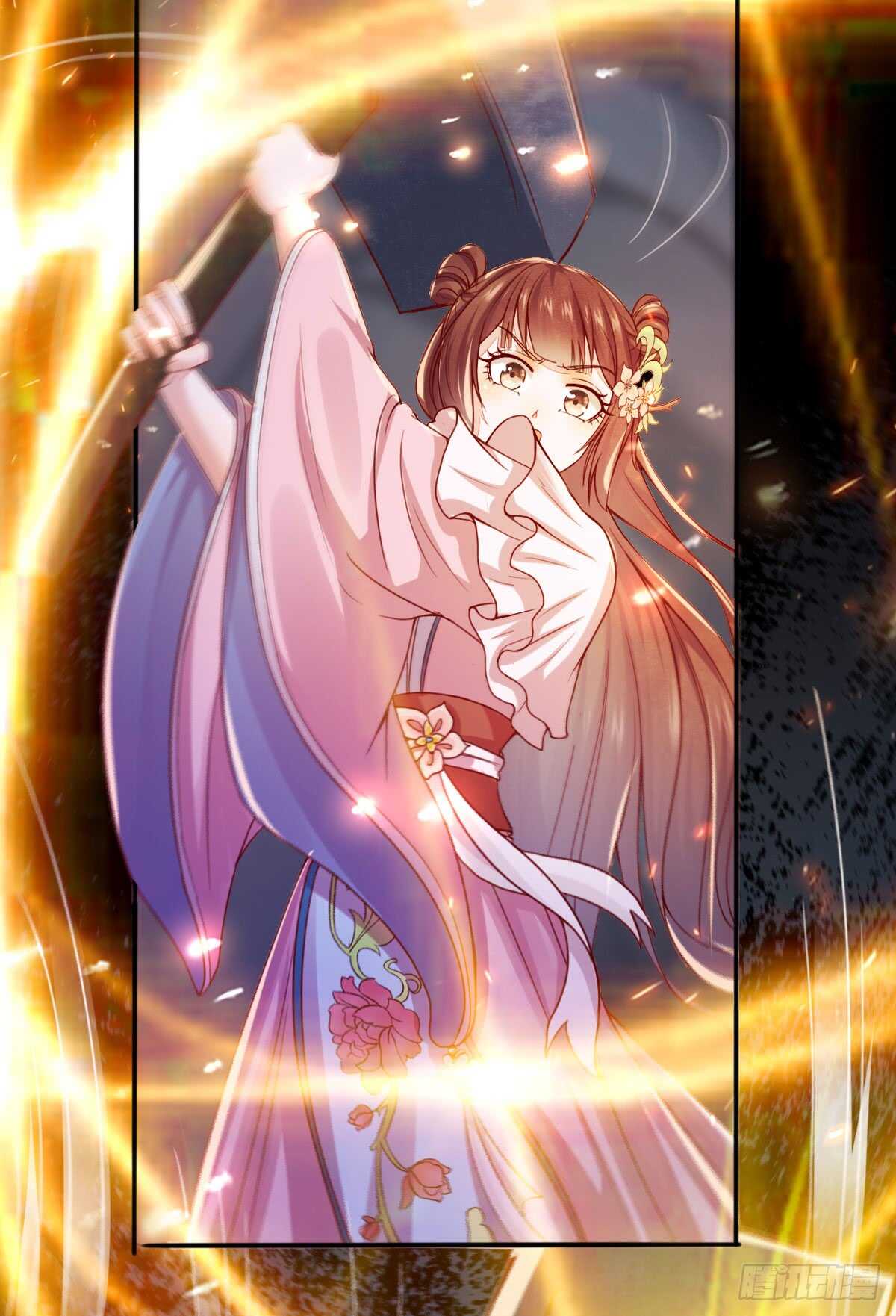 《神医弃女鬼帝的驭兽狂妃》第55话 八成玄铁矿 第16页