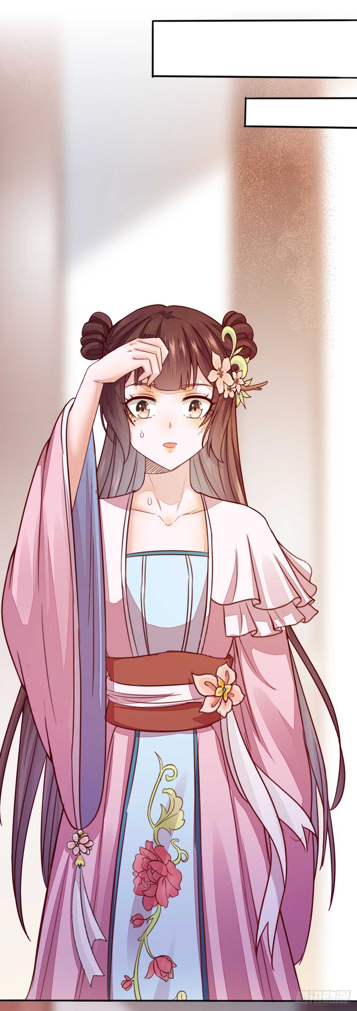 《神医弃女鬼帝的驭兽狂妃》第55话 八成玄铁矿 第25页