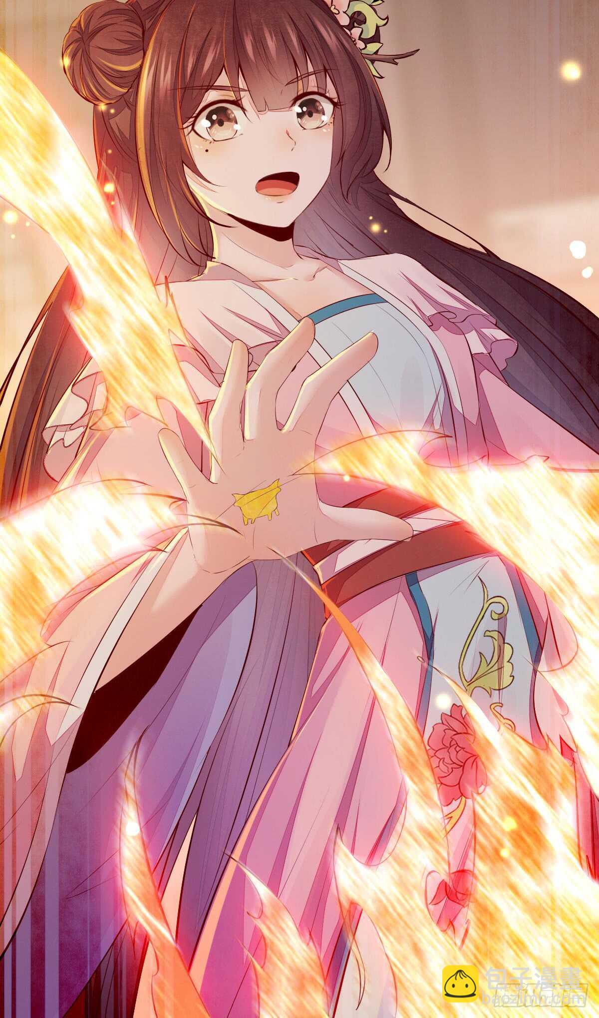 《神医弃女鬼帝的驭兽狂妃》第59话 暹罗鬼烟 第11页
