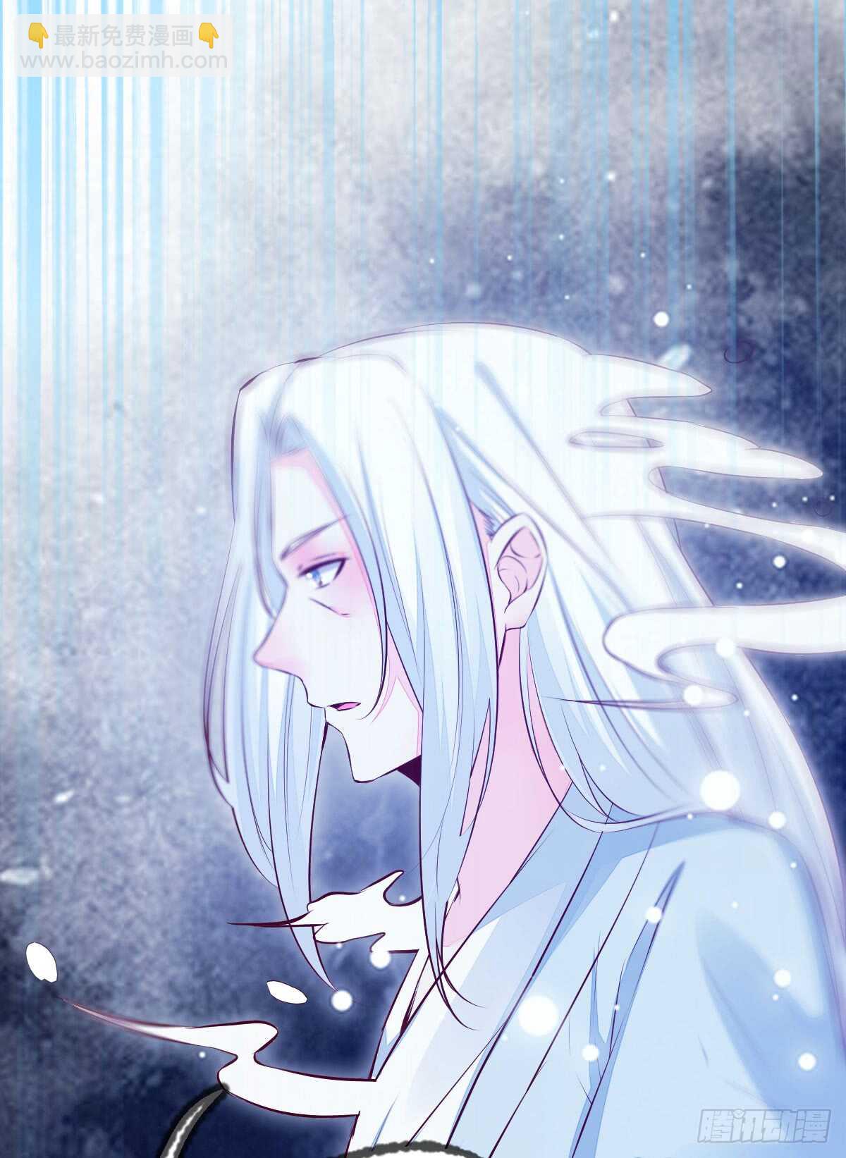 《神医弃女鬼帝的驭兽狂妃》第61话 五行之力 第28页