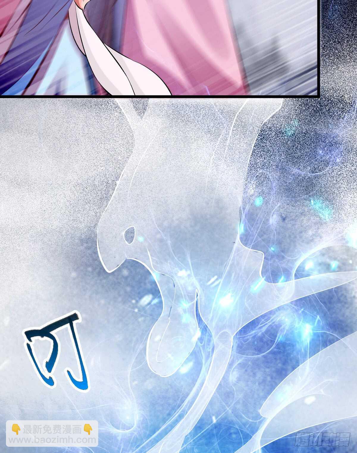 《神医弃女鬼帝的驭兽狂妃》第61话 五行之力 第33页