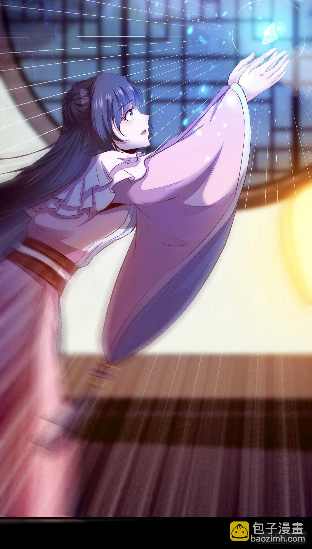 《神医弃女鬼帝的驭兽狂妃》第61话 五行之力 第35页