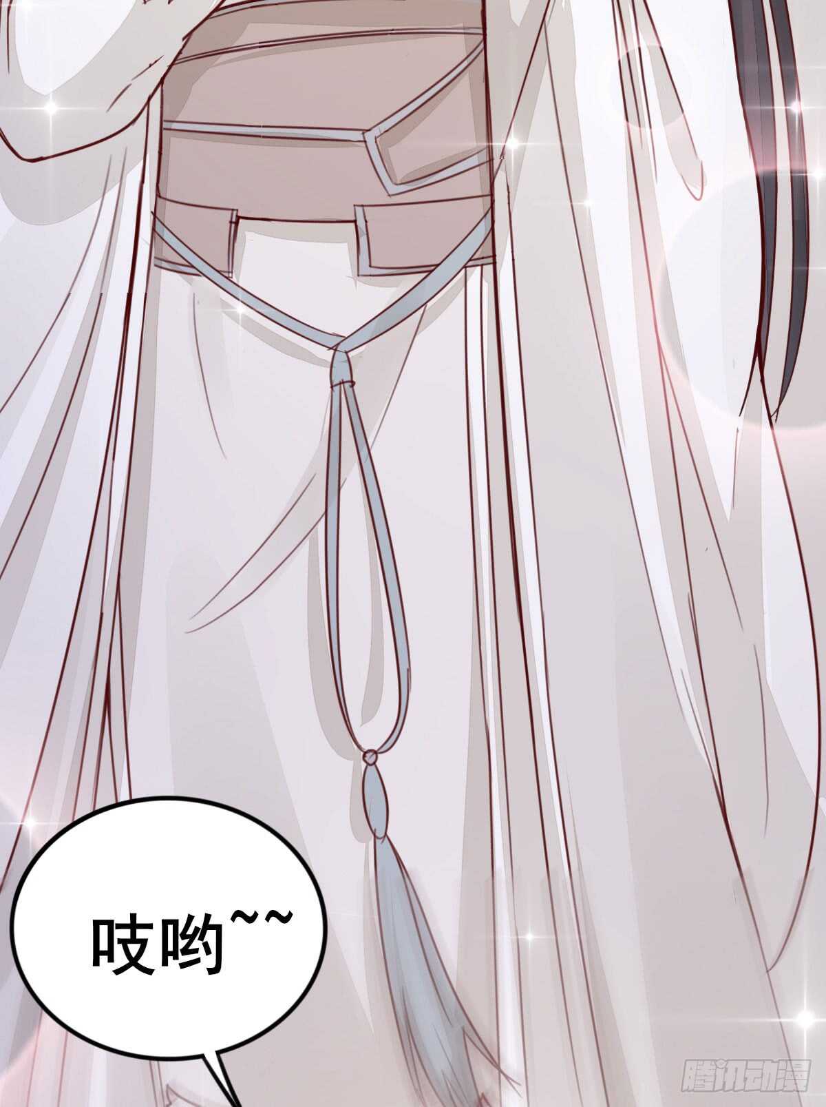 《神医弃女鬼帝的驭兽狂妃》第62话 凤王之威 第13页