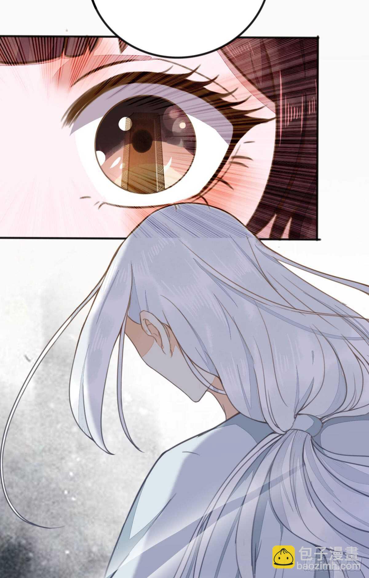 《神医弃女鬼帝的驭兽狂妃》第60话 太祖叶无名 第21页