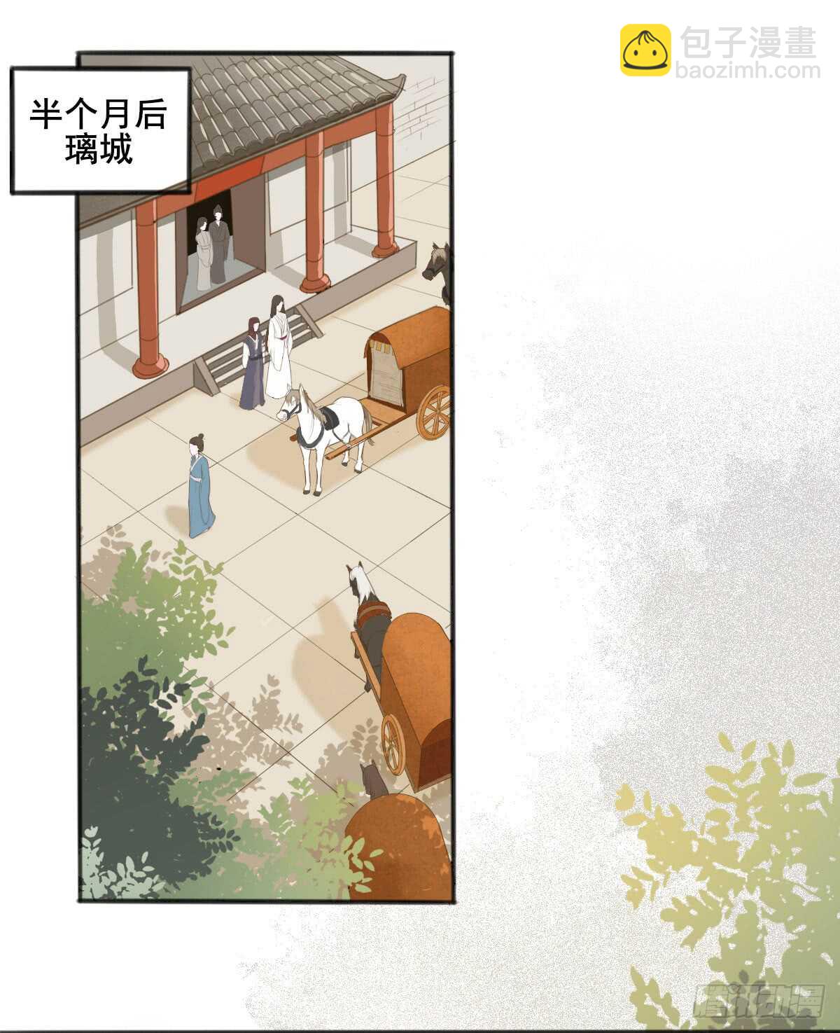 《神医弃女鬼帝的驭兽狂妃》第60话 太祖叶无名 第3页