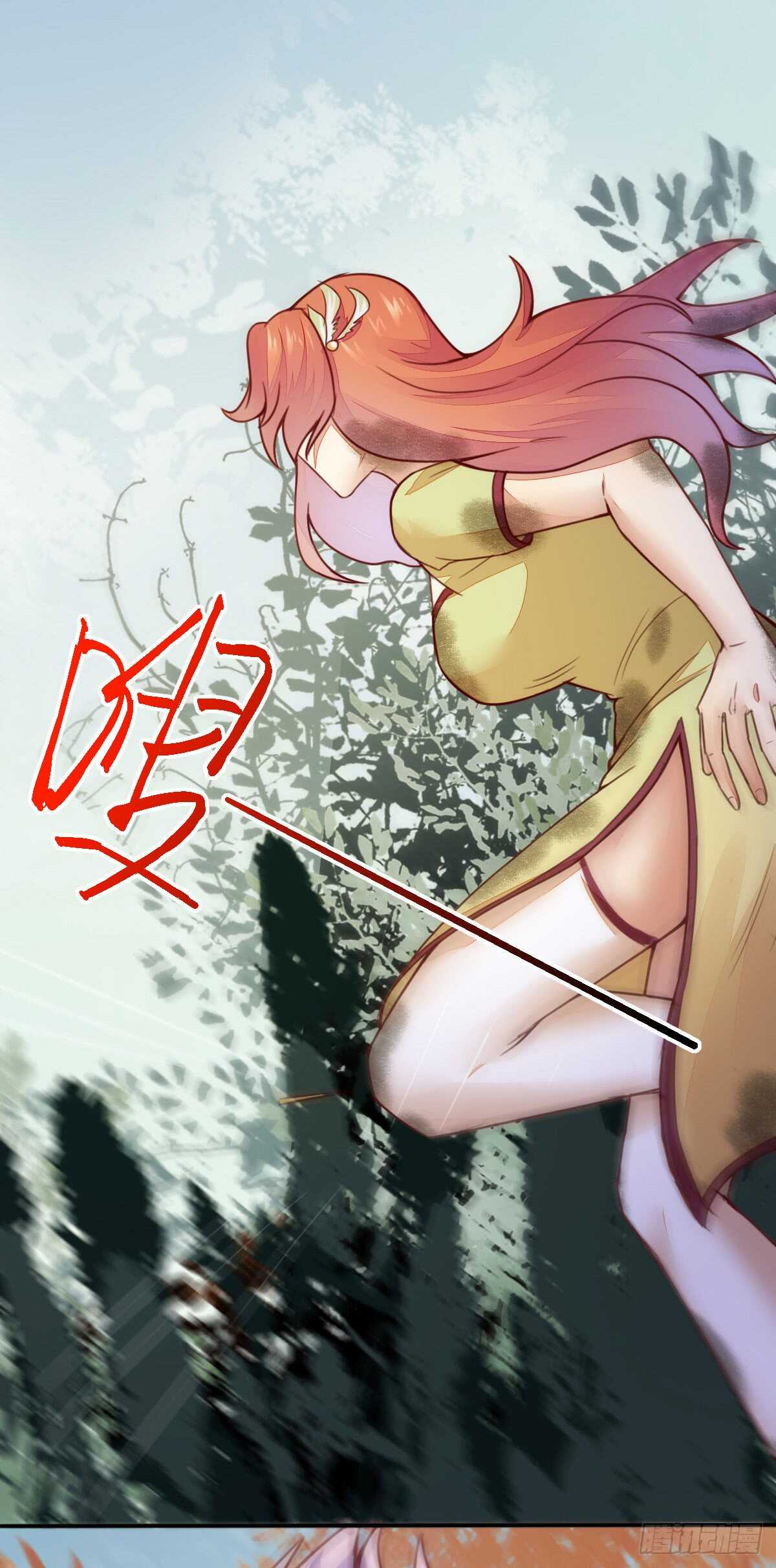 《神医弃女鬼帝的驭兽狂妃》第65话 教训安大猪头 第29页