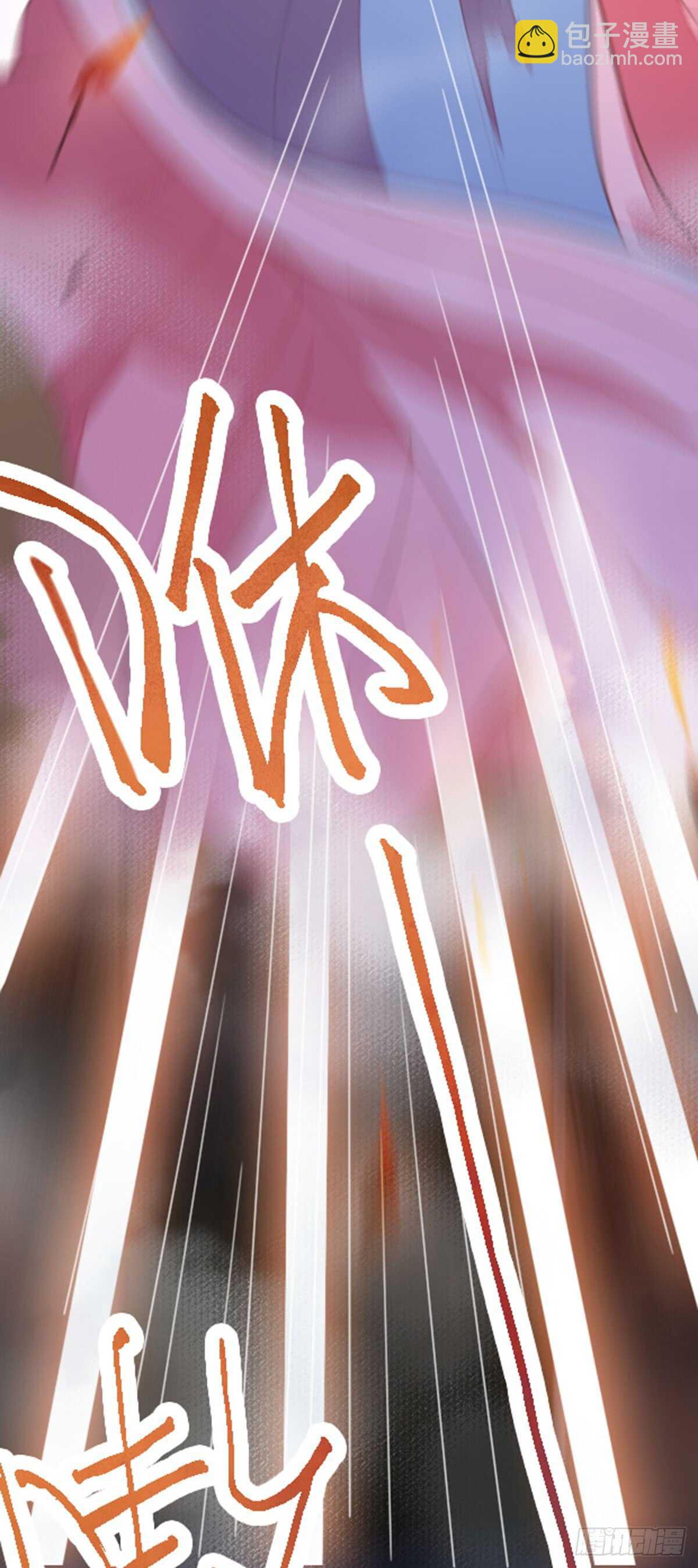 《神医弃女鬼帝的驭兽狂妃》第64话 鬼女沼蛛 第28页