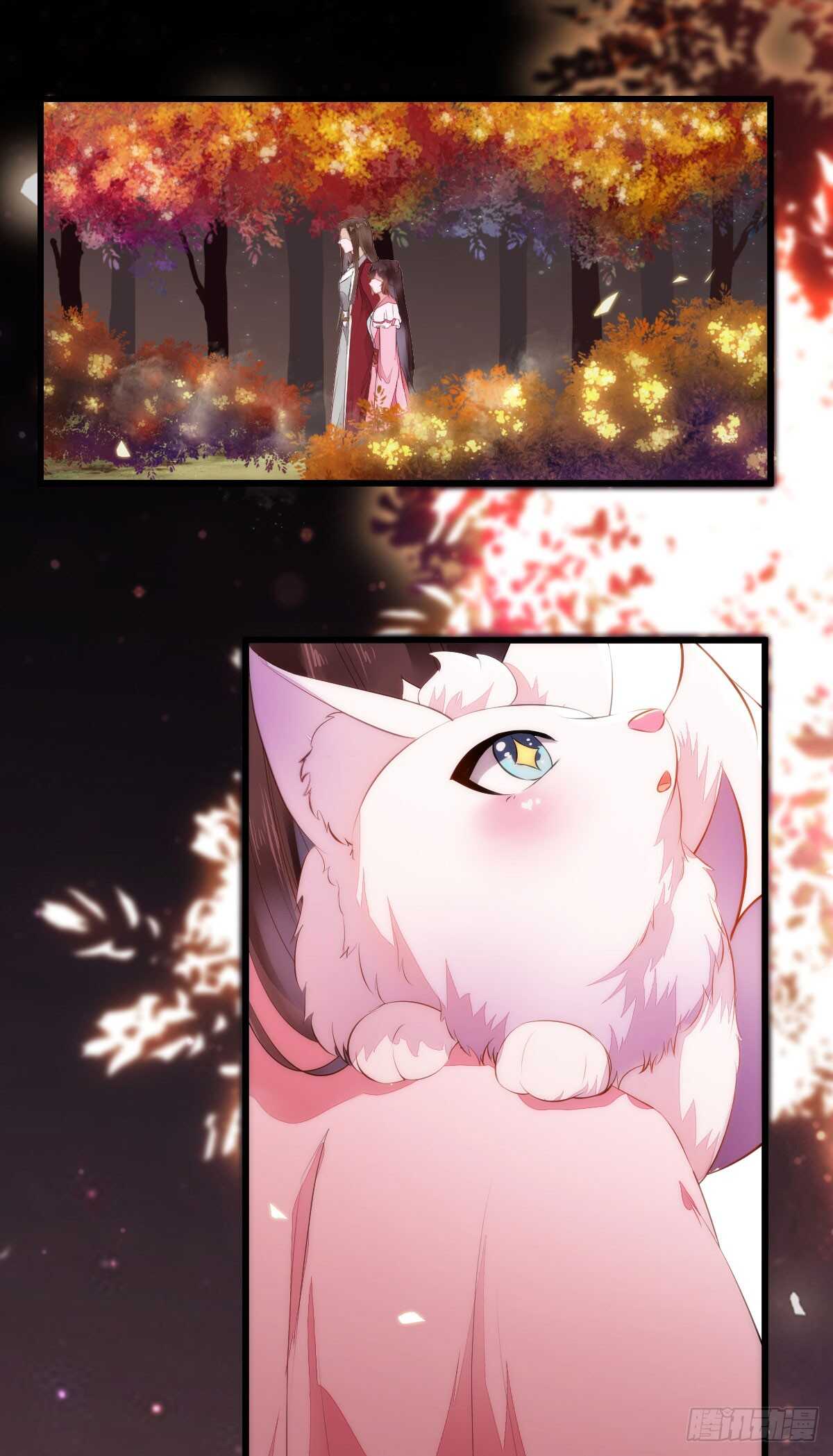 《神医弃女鬼帝的驭兽狂妃》第64话 鬼女沼蛛 第2页