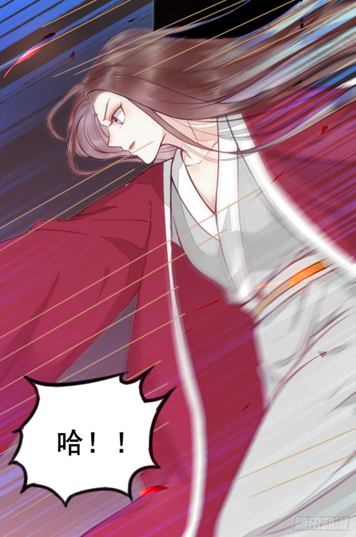 《神医弃女鬼帝的驭兽狂妃》第64话 鬼女沼蛛 第30页